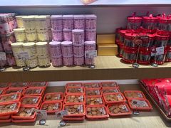 -优美滋动物奶油生日蛋糕(南陵苏果店)