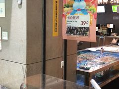 -盒马鲜生(首义店)