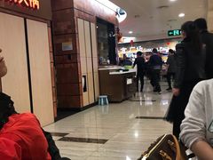 -海底捞火锅(邯郸新世纪中心店)