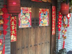 -大酒缸(高碑店文化新大街店)