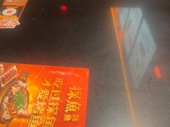 -探鱼·鲜青椒爽麻烤鱼(三水广场店)