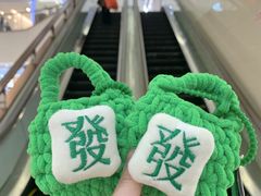 -王府井百货(总府店)