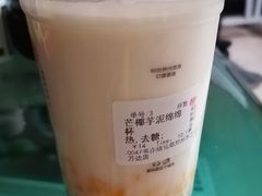-书亦烧仙草(二七万达广场店)