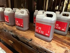 -瑶王府·广西菜(金阳路店)