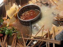 -佰人王串串香火锅(洋珠巷店)