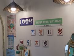 -大力披萨(健康路店)