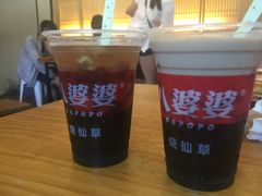 -八婆婆烧仙草(曾厝垵店)