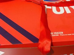 -DQ·蛋糕·冰淇淋(金桥店)