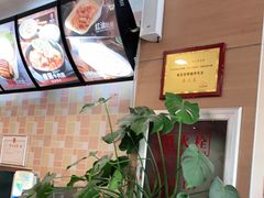 -李先生牛肉面大王(莱芜信誉楼店)