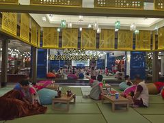 -青水瓦台汤泉(未央店)