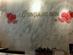 -锦江之星(上海松江大学城店)