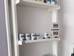 -UNIUNI(凯瑟琳广场店)