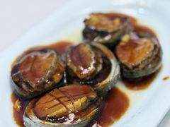 红烧鲍鱼-来之顺海鲜菜馆·青岛菜·始于1993(栈桥店)