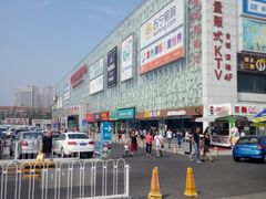-欧亚达商业广场(红桥店)