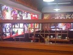 -重庆楊門机场老火锅(20年老店两路总店)