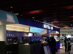 -喜茶(上海正大广场店)