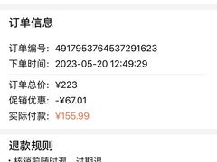-美年大健康体检中心(浦东美张分院)