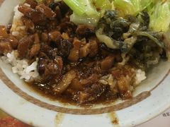 -永和大王(茉莉上新·友谊店)