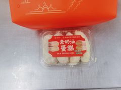 -拾味中点(泺文路店)