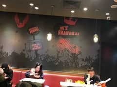 大堂-汉堡王(上海虹口龙之梦)