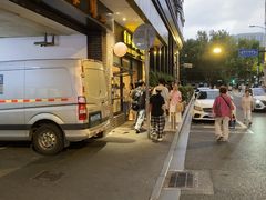 -国际饭店·帆声西饼屋(黄河路店)