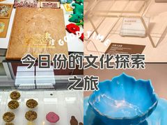 -甘肃省博物馆