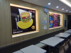 -华莱士·全鸡汉堡(吉祥街店)