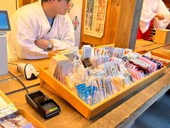 -鹤冈八幡宫
