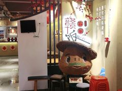 大堂-赣饭农家·江西小炒(西乡店)