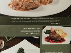 -兰特伯爵西餐厅·啤酒屋(方庄店)