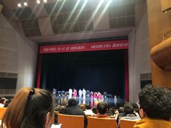 -辽宁大剧院