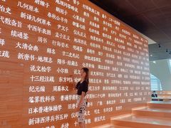 -张之洞与武汉博物馆