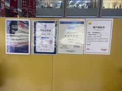 -爱视眸Eyeblling眼镜·依视路·蔡司镜片折扣店(百联南方商城购物中心)