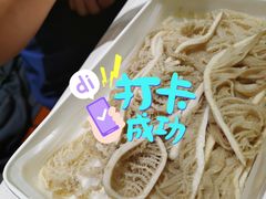 -川西坝子火锅(金沙1.0直营店)