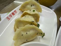 -玉华饮食店(茅台路店)