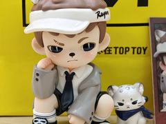 -TOP TOY(新南凯德广场店)