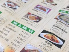-陈记汤饭(水巷口店)