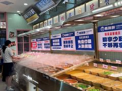 -姜胖胖无限自助烤肉(光明万达店)