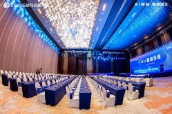 -长沙梅溪湖金茂豪华精选酒店·宴会厅