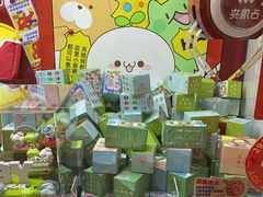 -LLJ夹机占(正佳广场店)