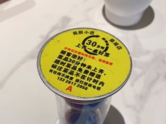 -蜀厨小匠·民间川菜(犀浦店)