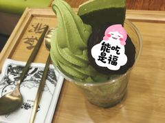 -無邪日式甜品(华润五彩城购物中心店)