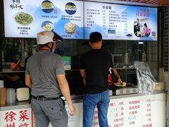 门面-张小文胡辣汤(龙柏新村店)