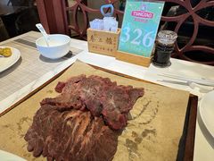 -秦三驴(云飞街店)