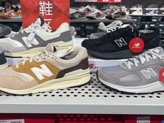 -五环Outlets(高新工厂店)
