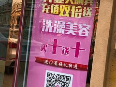 -全心全意连锁动物医院(石景山店)