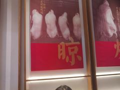 -三人行骨头王火锅(长寿店)