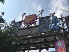 -三亚千古情景区游客中心-接待中心