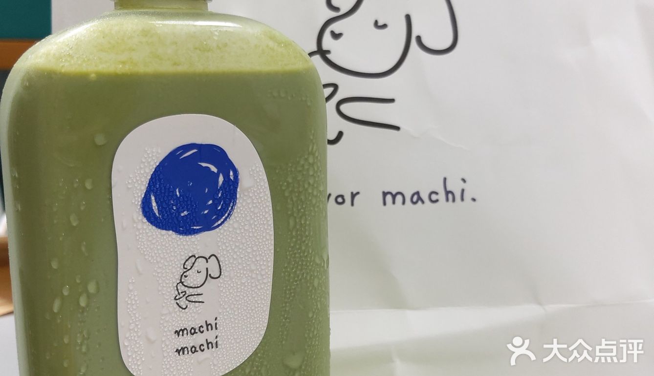 周董喜欢喝的奶茶店