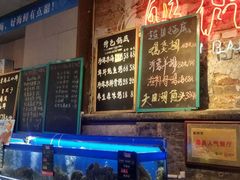 -船梆煮•蒸汽海鲜·炉火烤肉(五四广场店)